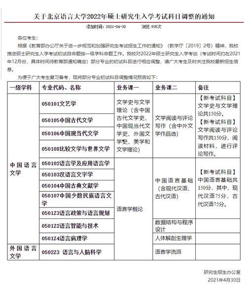 康定酒店爆料视频大全最新,揭秘酒店内幕，带你走进真实住宿体验  第3张