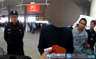 南通火车站爆料案件最新,惊现重大悬疑，真相即将揭晓  第2张